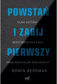 Powsta� i zabij pierwszy
