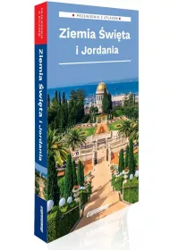 Przewodnik z atlasem. Ziemia �wi�ta i Jordania