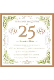 AbCard Kartka z okazji 25 rocznicy �lubu KWR02