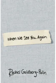 When We See You Again