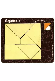 Krasnoukhov`s Square - �amig��wka Recent Toys