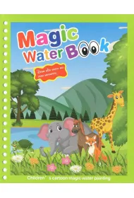 Magic Book. Zwierz�ta