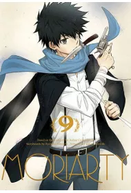 Moriarty. Tom 9