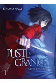 Puste granice: Ogr�d grzesznik�w. Tom 1