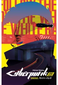Cyberpunk 1982-2020