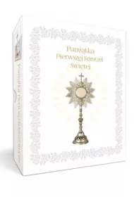 Pakiet Pamitka Pierwszej Komunii witej