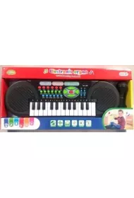 Pegaz Toys Keyboard
