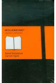 Klasyczne Notesy Notes Classic linia 96 kartek