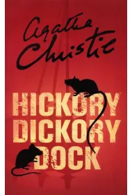Poirot. Hickory Dickory Dock