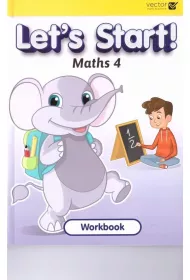 Let's Start Maths 4 Workbook