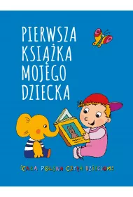 Pierwsza ksika mojego dziecka