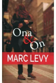 Ona i on