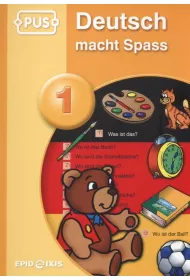 PUS Deutsch macht spass cz�� 1
