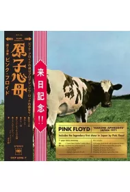Atom Heart Mother (CD+Blu-Ray)