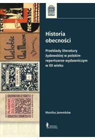 Historia obecnoci