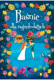 Ba�nie dla najm�odszych