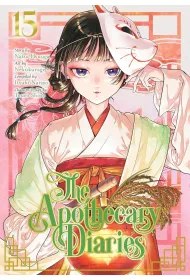 The Apothecary Diaries. Volume 15