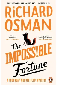 The Impossible Fortune