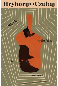 Niech odejd� z niczym