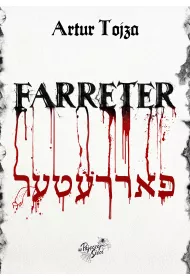 eBook Farreter mobi epub