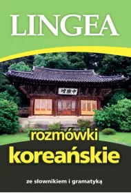 Rozm�wki korea�skie ze s�ownikiem i gramatyk�