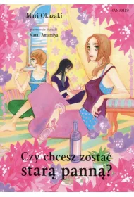 Czy chcesz zosta star pann