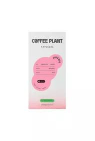 Coffee Plant Intense Kawa w kapsukach 10 x 5 g