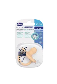 Chicco Smoczek uspokajaj�cy Soft Luxe pomara�cowy 2-6m
