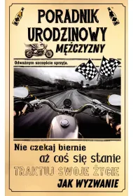 AbCard Kartka okoliczno�ciowa Urodziny U42