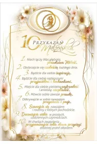 AbCard Kartka okoliczno�ciowa �lub