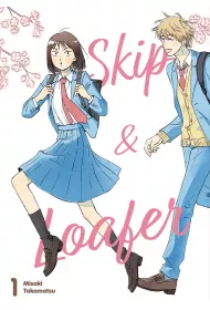 Skip & Loafer. Tom 1