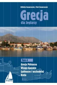 Grecja dla eglarzy Tom 4