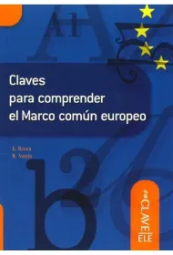 Claves para comprender el Marco comun europeo