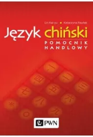 J�zyk chi�ski. Pomocnik handlowy