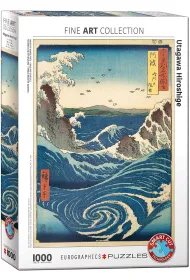 Puzzle 1000 el. Naruto Whirlpool, Hiroshige Utagawa Eurographics