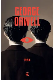 1984