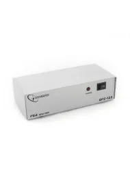 Gembird Video Splitter VGA 2 Monitory