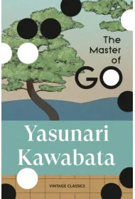 The Master of Go