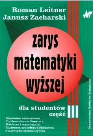 Zarys matematyki wy�szej dla student�w cz�� 3