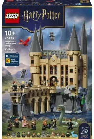 LEGO Harry Potter TM Zamek Hogwart™: Wschodnie skrzyd�o 76473