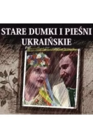 Stare Dumki I Pie�ni Ukrai�skie 2 CD