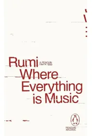 Where Everything is Music