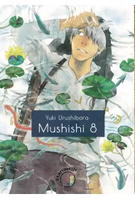 Mushishi. Tom 8