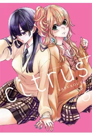 CITRUS+. Tom 6