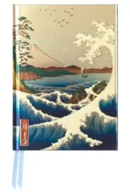Flame Tree Notatnik A6 w lini� TW Morze w Satta Utagawa Hiroshige FTPB021