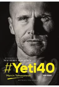 YETI40