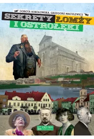 Sekrety �om�y i Ostro��ki