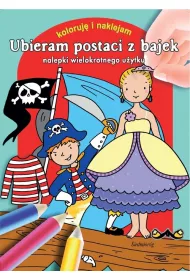 Naklejanki - Ubieram postaci z bajek SIEDMIORG