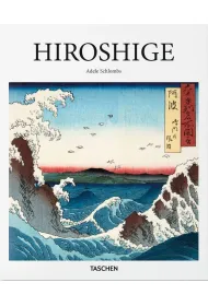 Hiroshige wer. angielska