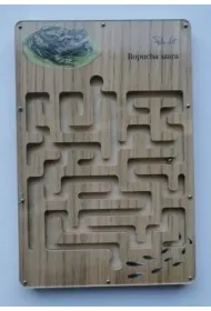 Puzzle Labirynt przyrodniczy Ropucha szara Puls-Art